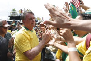 Bolsonaro_Anistia-1.jpg